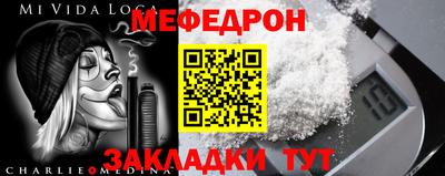 синтетический гашиш Кунгур