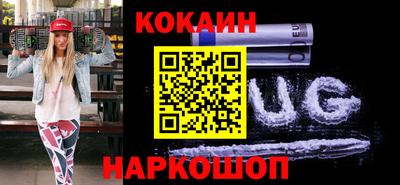 каннабис Кумертау
