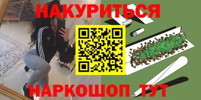 мдма Кулебаки