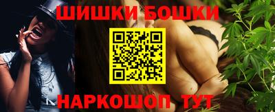 каннабис Кумертау