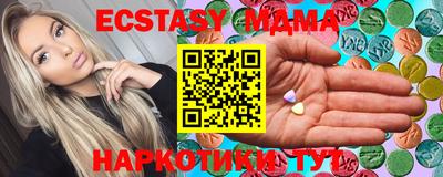 каннабис Кумертау