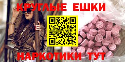 каннабис Кумертау