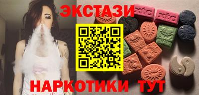 каннабис Кумертау