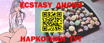 каннабис Кумертау