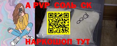 каннабис Кумертау