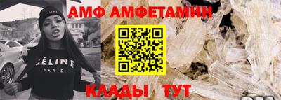синтетический гашиш Кунгур