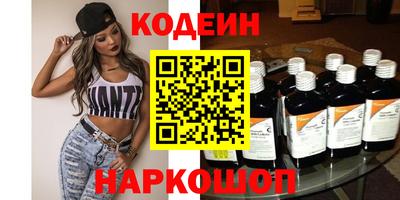 каннабис Кумертау