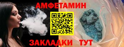каннабис Кумертау