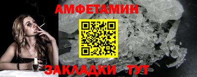 синтетический гашиш Кунгур