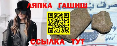 каннабис Кумертау