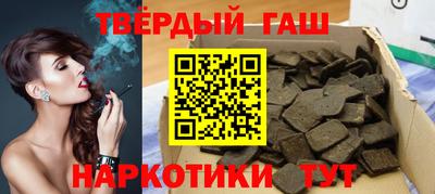 каннабис Кумертау