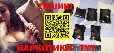 каннабис Кумертау