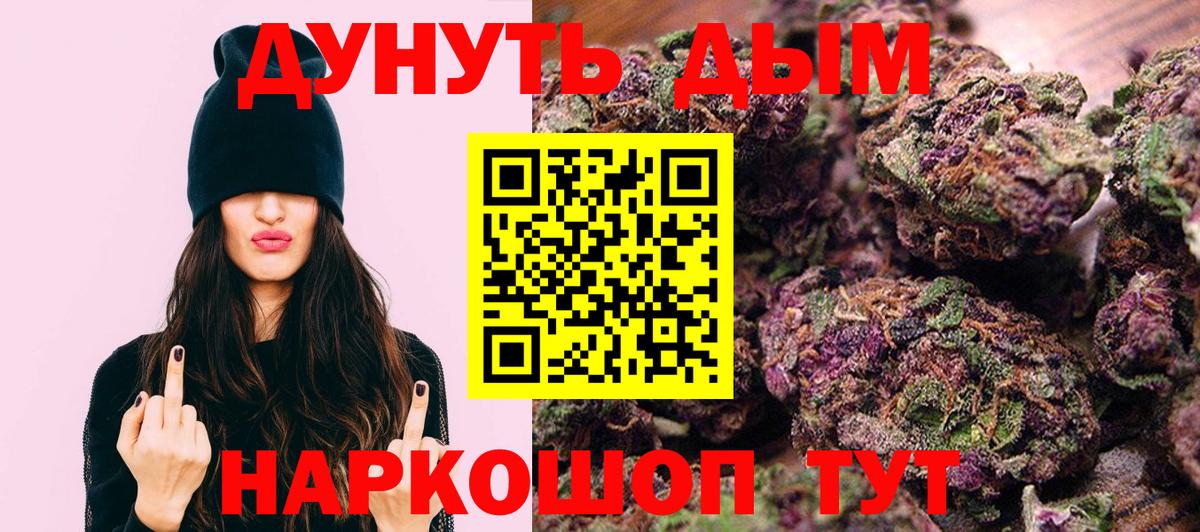 MDMA Камень-на-Оби